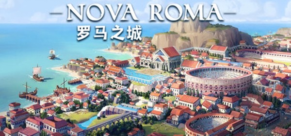 罗马题材的城市建造新作《罗马之城》，其全新DEMO试玩版本现已正式推出！