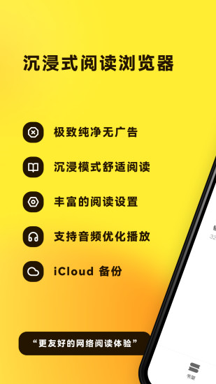 花火阅读图1