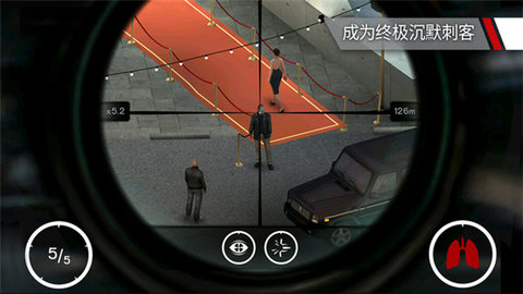 杀手代号47-图2