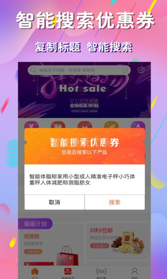 麻豆优品官方正版图3