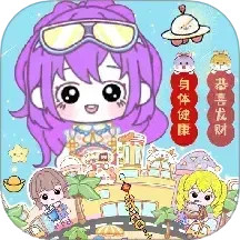 托卡有风小镇 