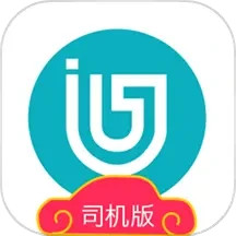 吉汽出行司机