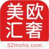 美欧汇奢