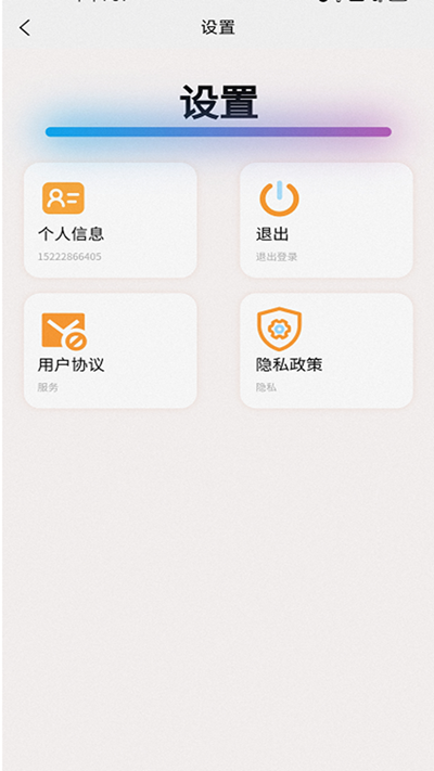 苁识图3