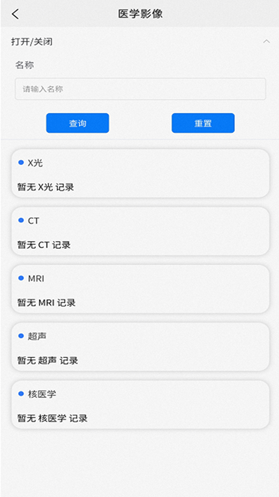 苁识图4