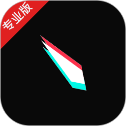 时间规划大师 