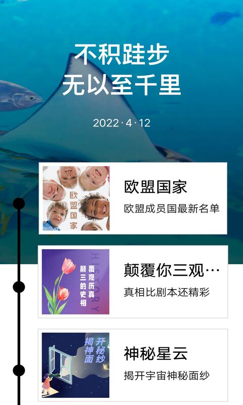 录屏大师Pro(4)