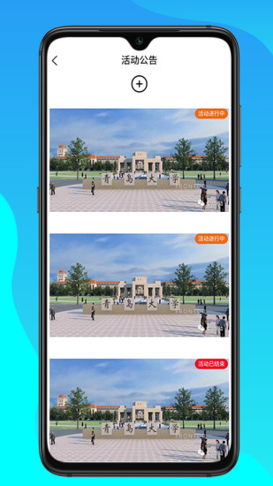 白螺图4