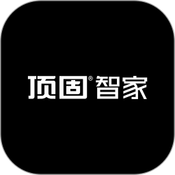安居云家 