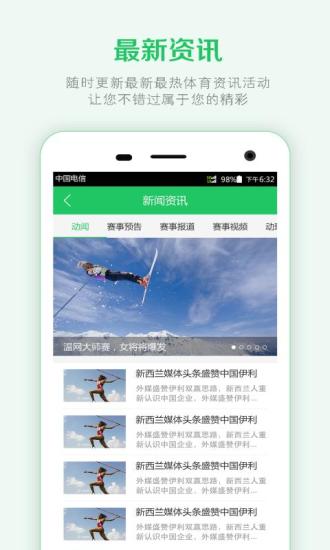 动a动图2