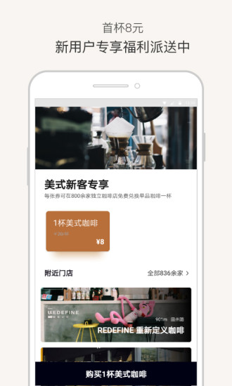 卡趣图2