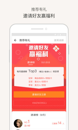 卡趣图4