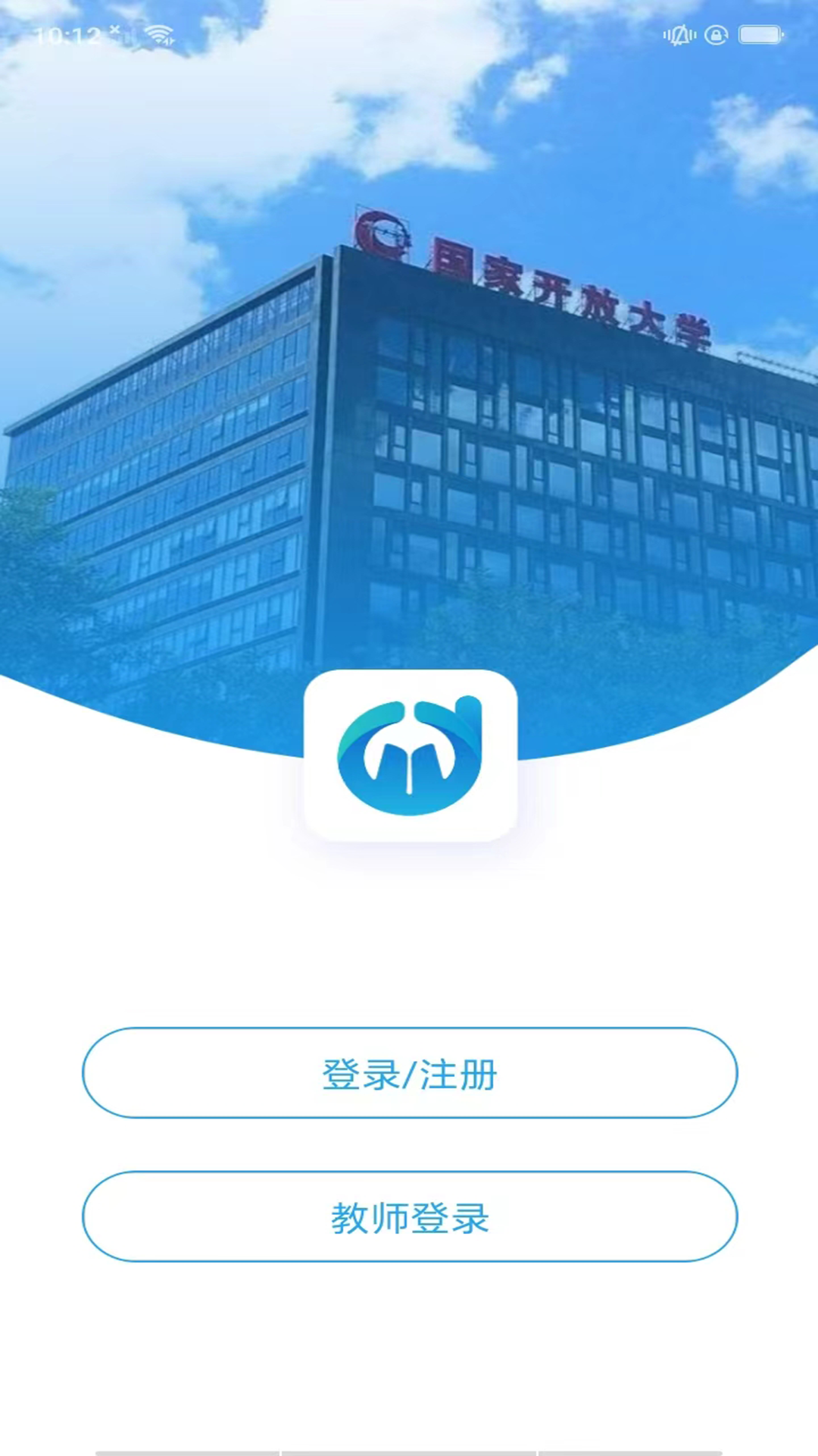 电中在线图1