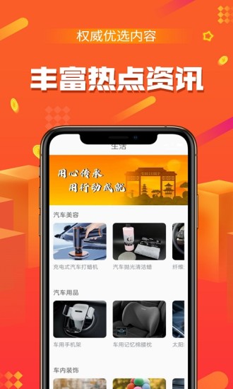华尔原油图3