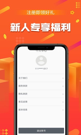 华尔原油图4