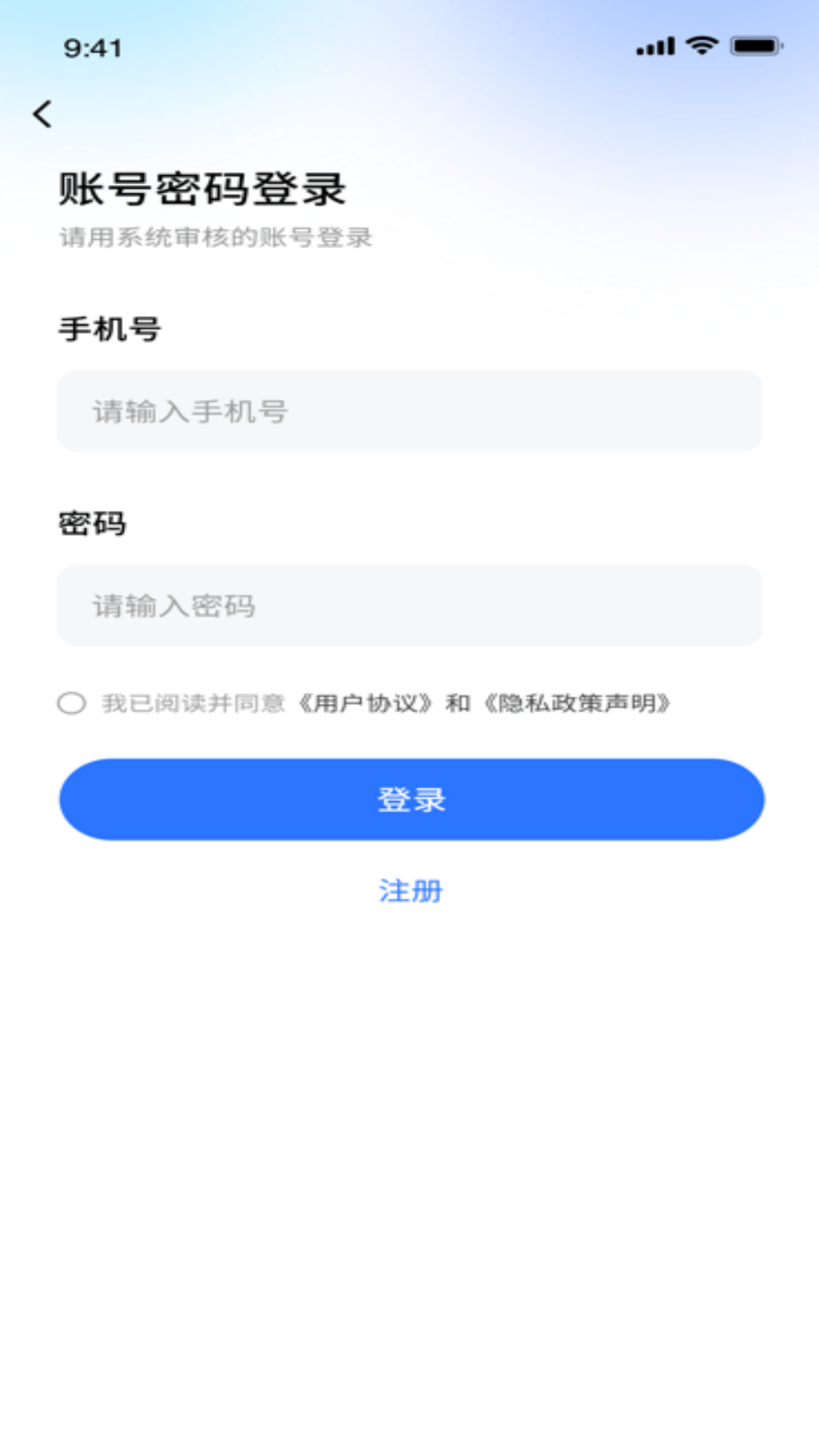 零马专送图4