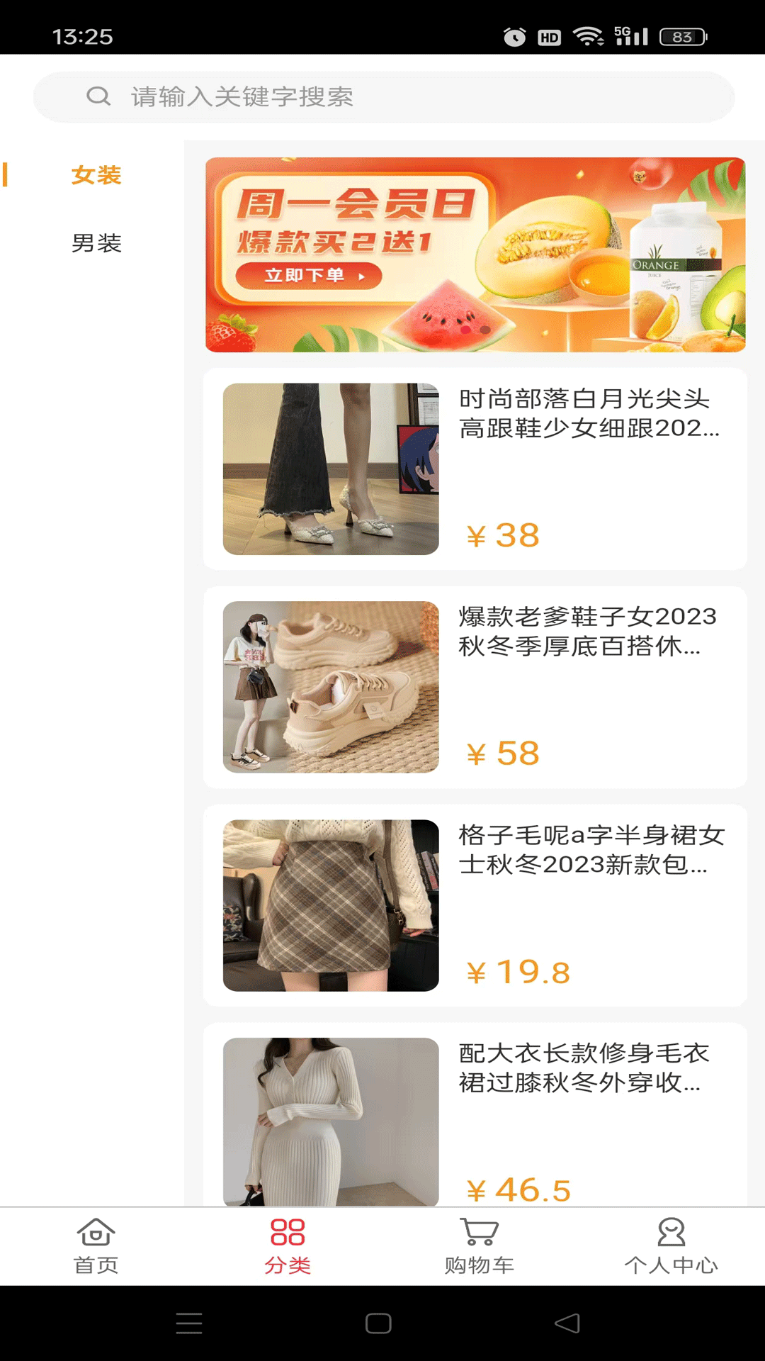 元豹优选图3