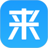 来分期手机正版
