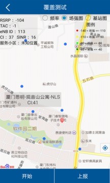 网优先锋图1