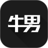 牛男最新版 V3.1.0