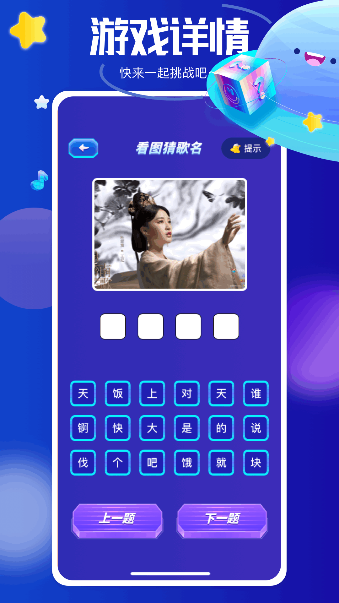 黑马追剧(2)