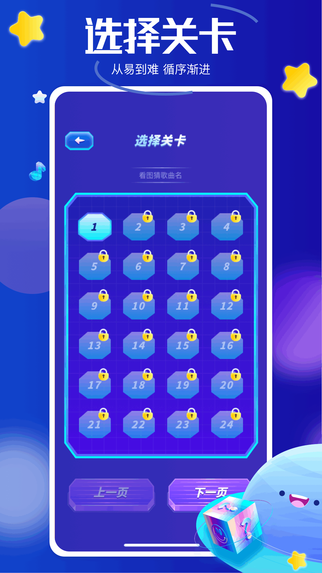 黑马追剧(4)