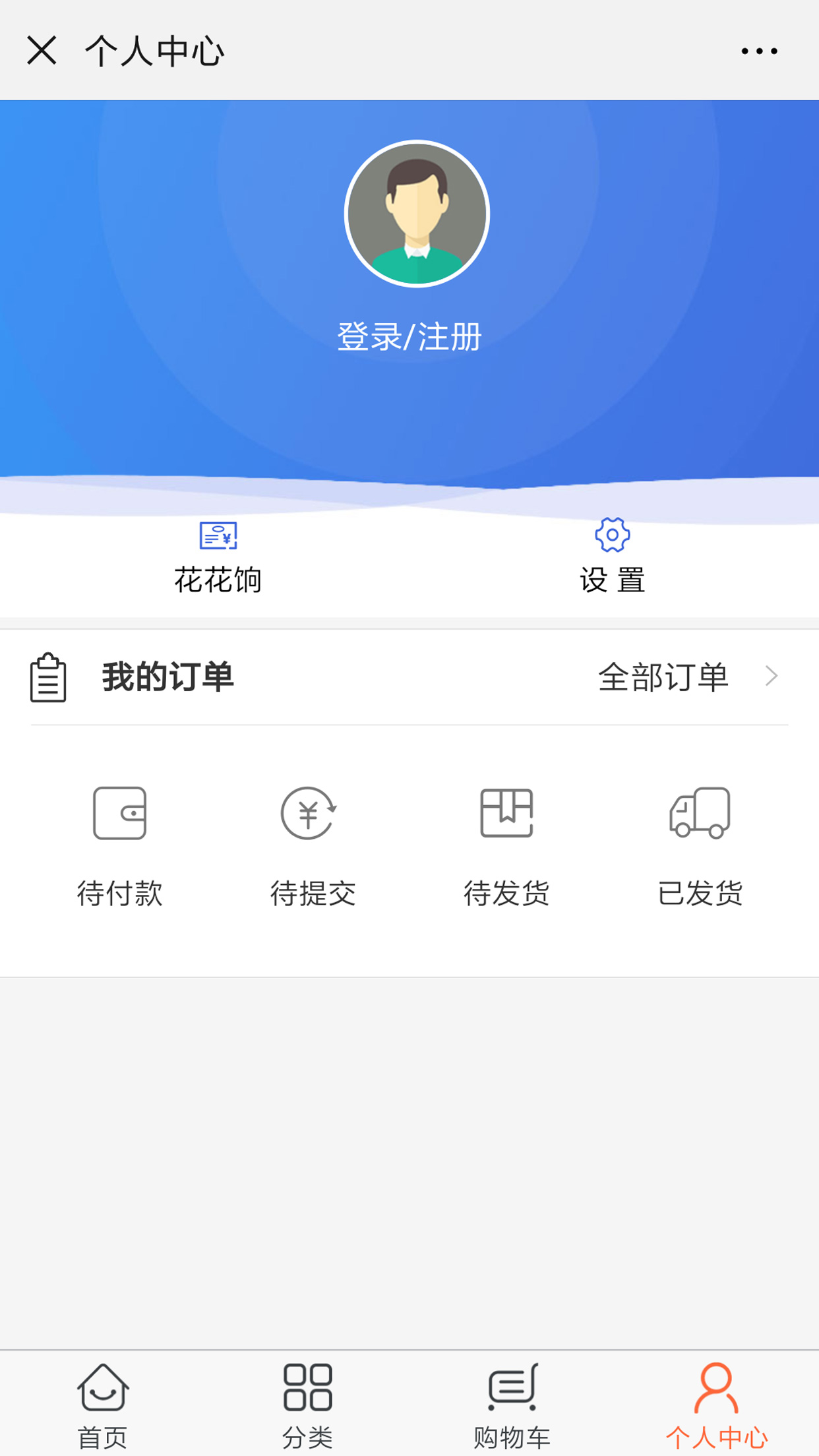 私董优选手机免费版图4
