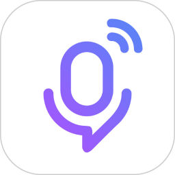 萌新变声器