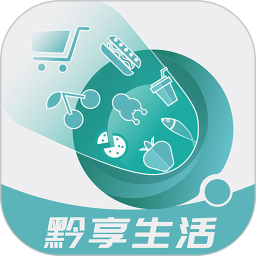 黔享生活 