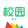 掌阅校园