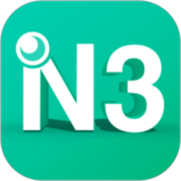 日语N3官方最新版