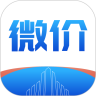 建材微价安卓直装版