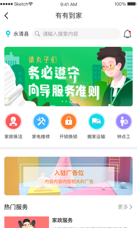 有有图4