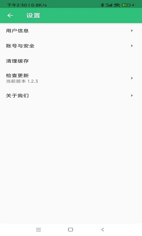 注册电气工程师丰题库(2)