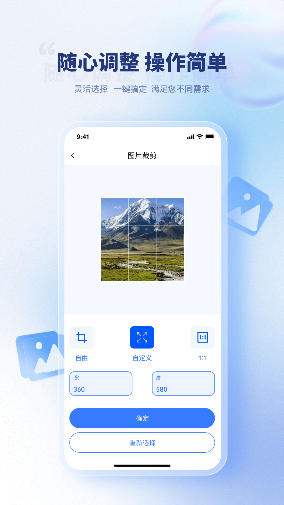 压缩图片图4