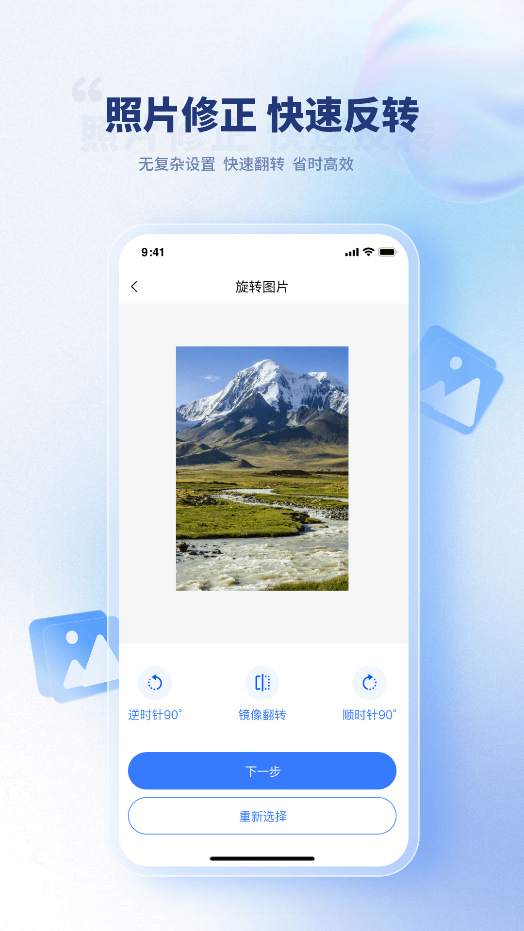 压缩图片图5