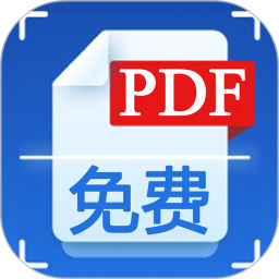 手机扫描王