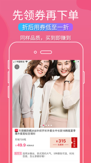 叮叮羊微集图4