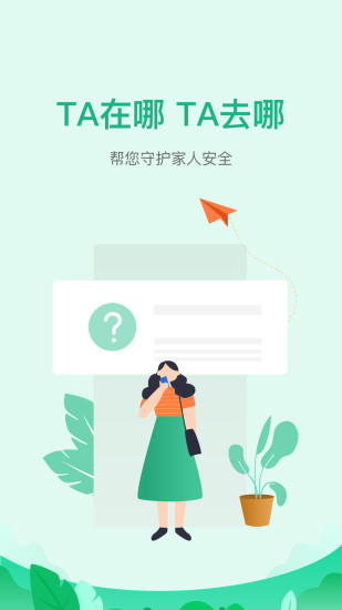 易寻大师