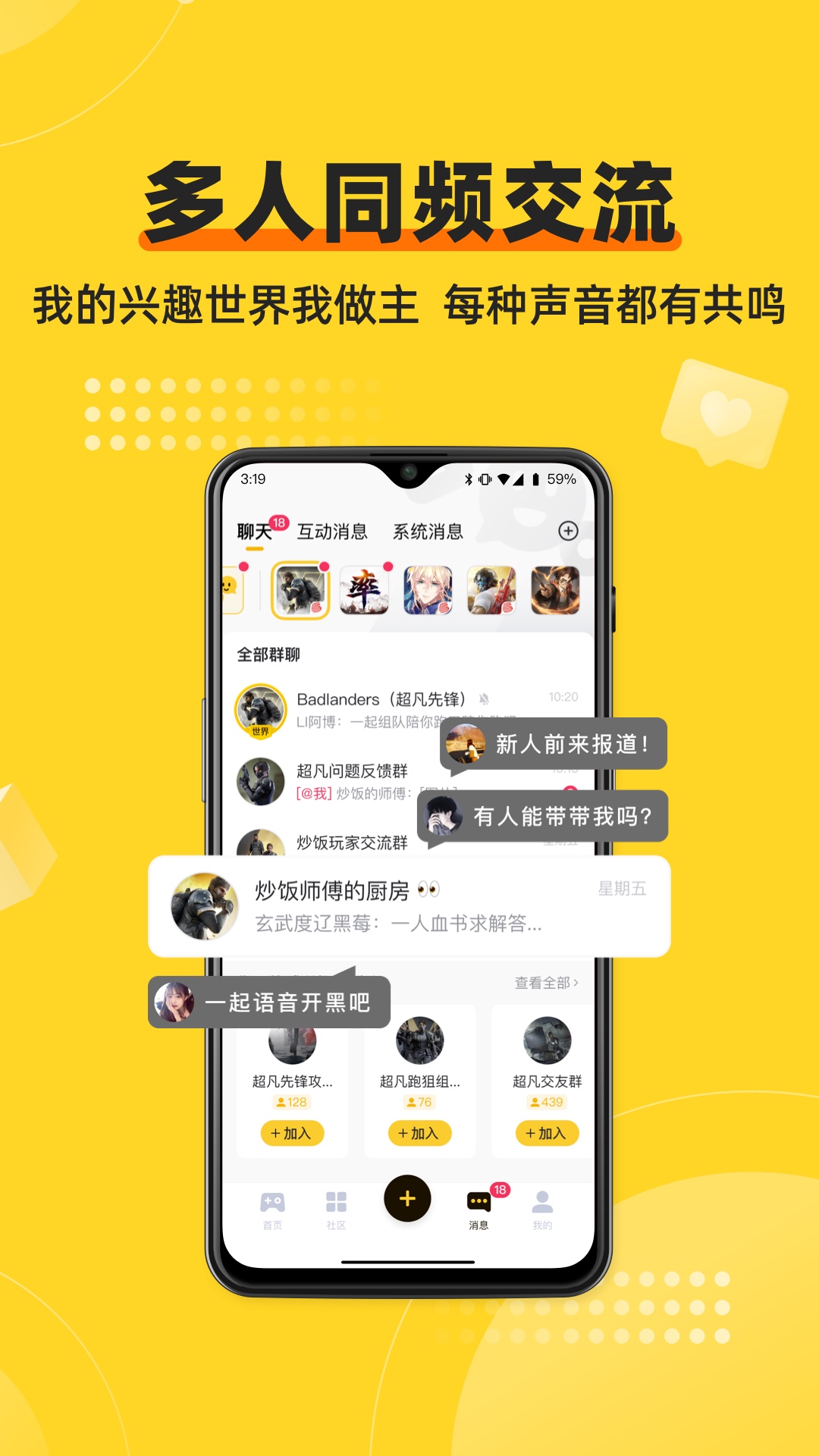 深井图4