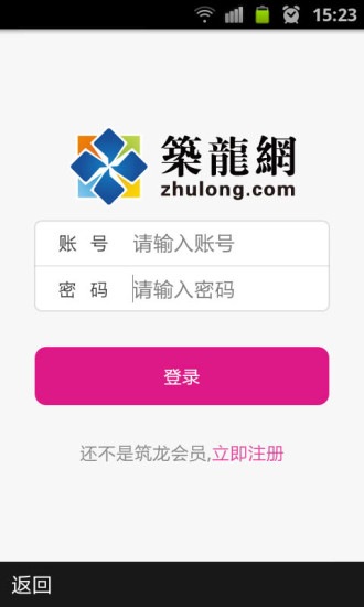 室内图酷图2