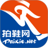 拍鞋网