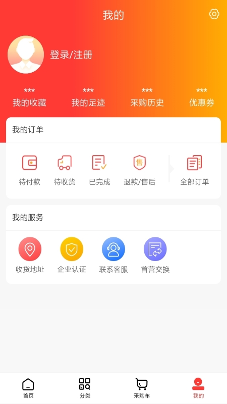 中和健康图4