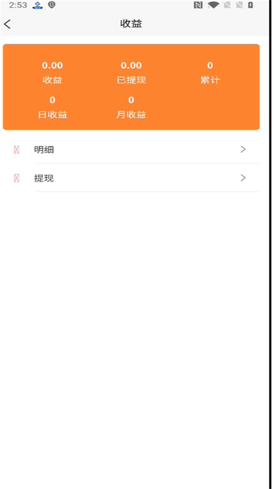 中品图5