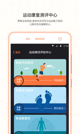 PB图4