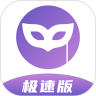 面具社区