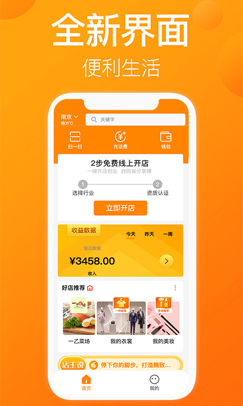 一乙图2