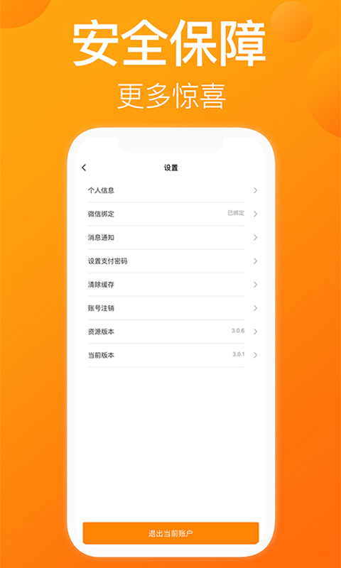 一乙图5