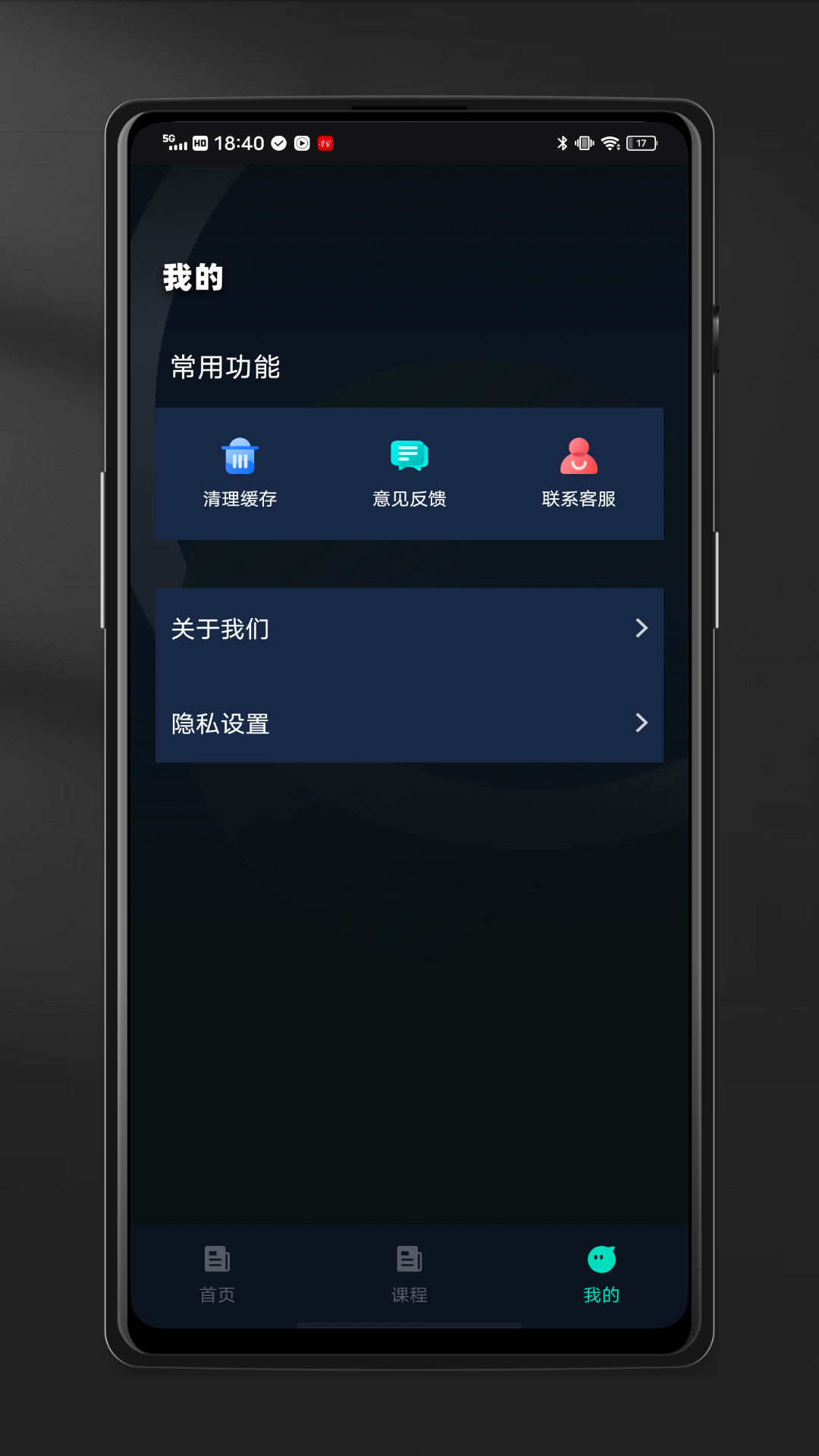 迷你CAD看图王官方正版(4)