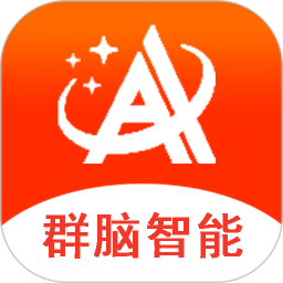 群脑智能起名